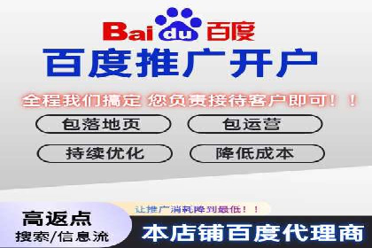某信息流广告公司如何实现广告效果最大化